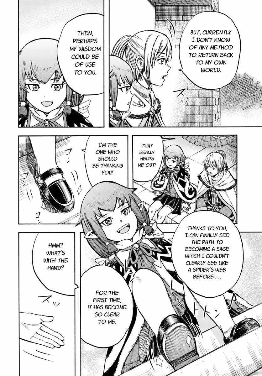 Shoukan sareta Kenja wa Isekai wo Yuku Chapter 15 20